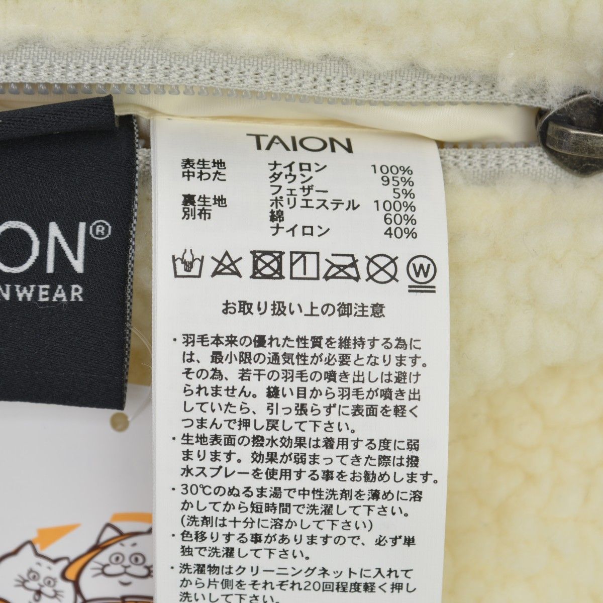 TAION×PACIFICGOLFCLUB】別注 DOWN×BOA REVERSIBLE VEST リバーシブル