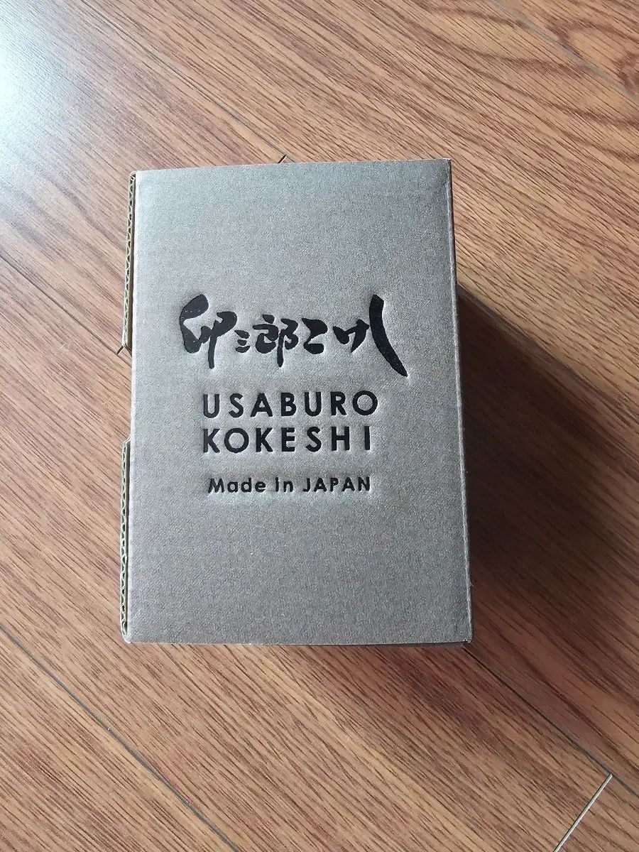 STARTER スターター NBA シカゴ・ブルズ ジャージジャケット プロ
