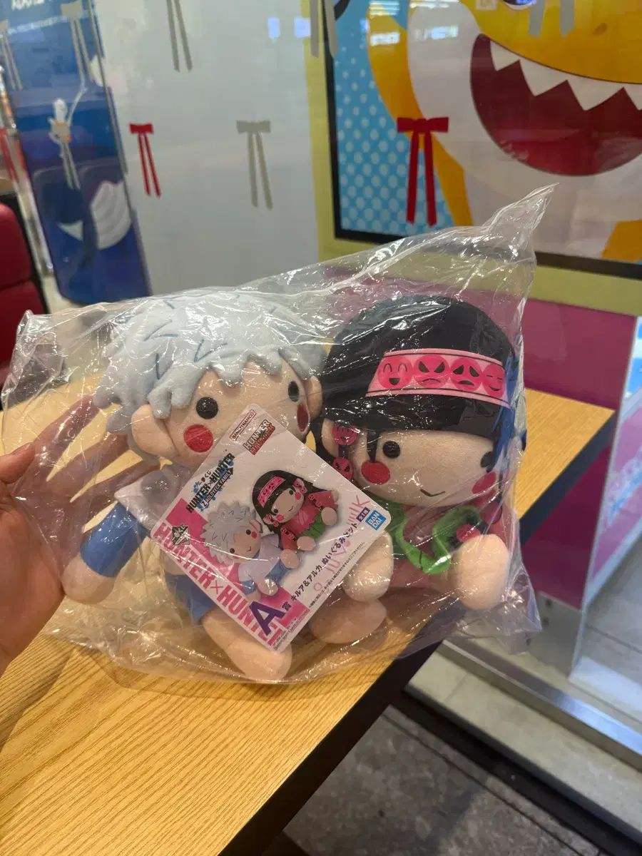 HUNTER×HUNTER 一番くじ A賞 キルア・アルカ ぬいぐるみ 出品