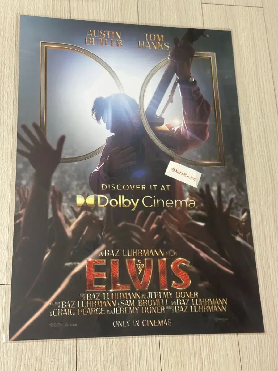 超レア限定モデル 映画 エルヴィス・プレスリー Dolby ポスター (A3)