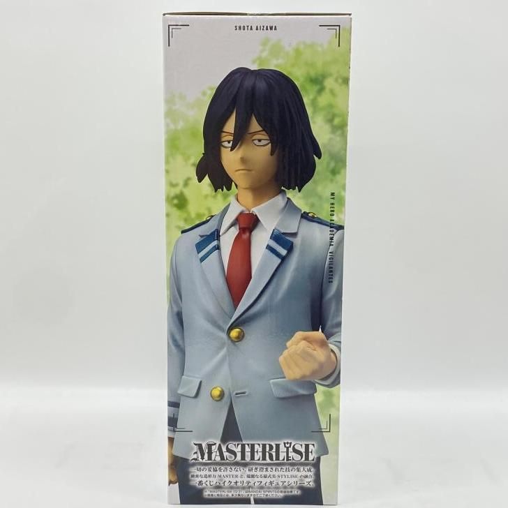 中古】未開封）B賞 相澤消太 学生 MASTERLISE ｢一番くじ ヴィジランテ