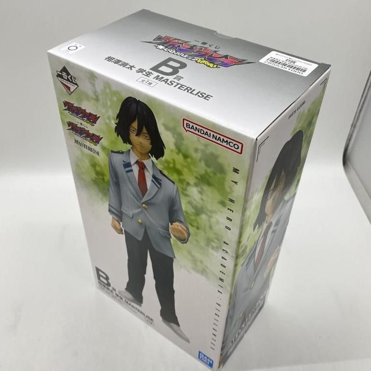 中古】未開封）B賞 相澤消太 学生 MASTERLISE ｢一番くじ ヴィジランテ