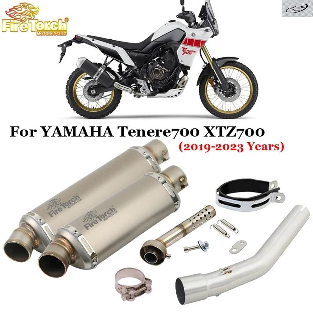 ヤマハ テネレ700 XTZ700 XTZ-700 2019 - 2023 用 スリップオン オートバイ 排気 システム ミッドリンク パイプ マフラー