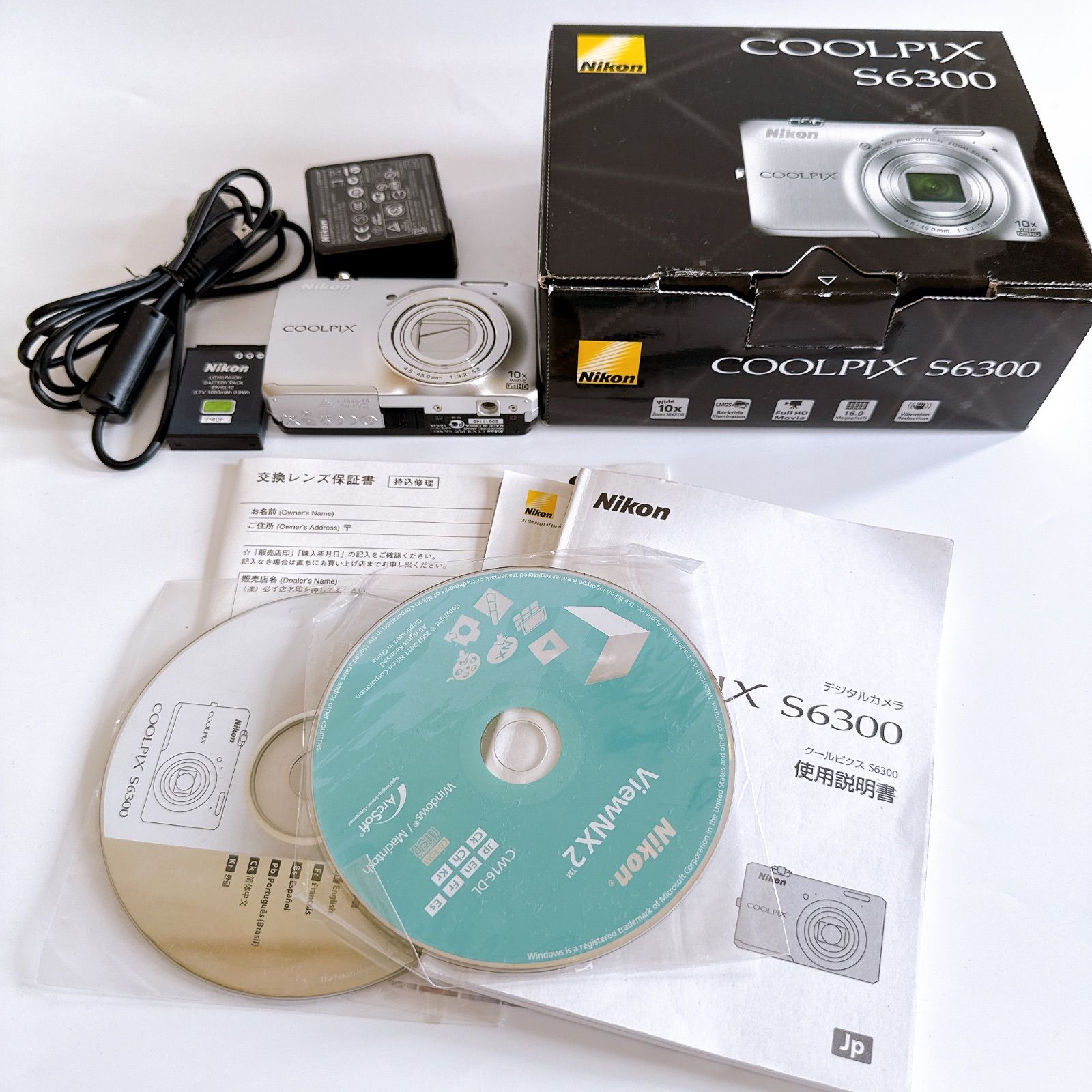 Nikon　coolpix S6300 ニコン　クールピクス　コンデジ　デジタルカメラ　シルバー