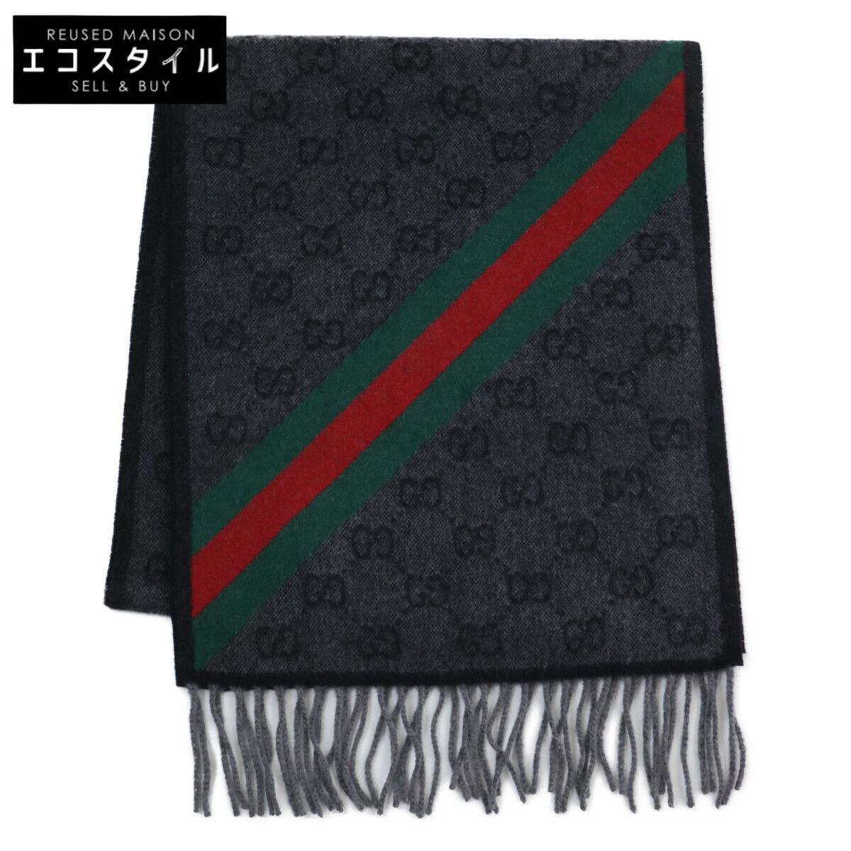 GUCCI　グッチ　【新品同様/国内正規】570603 GG柄 シェリーライン ウール フリンジ