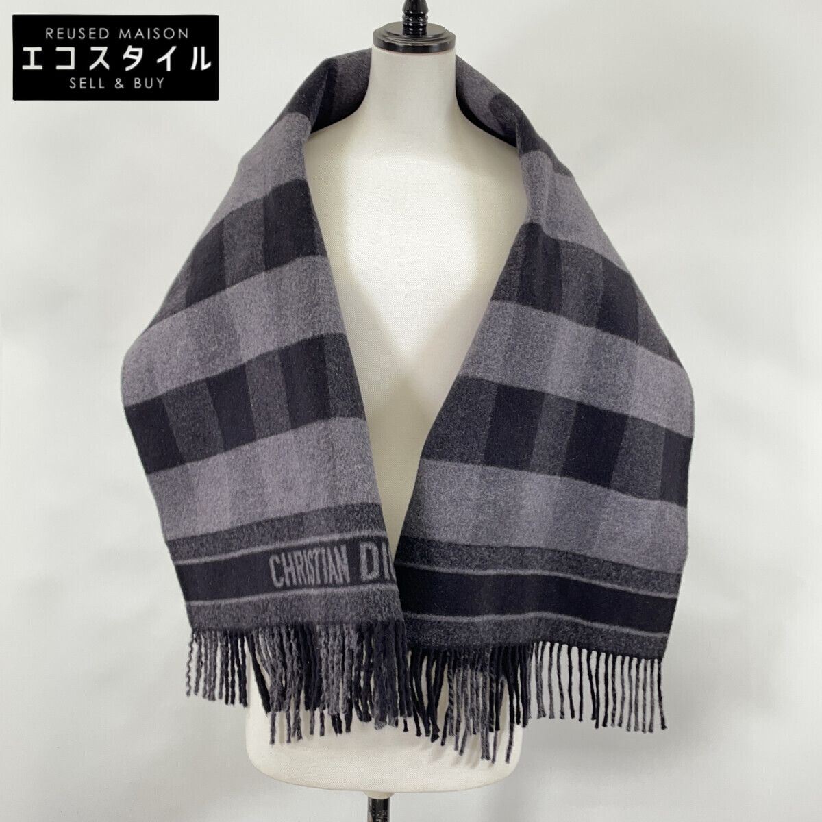 Christian Dior　クリスチャンディオール　040V24A1198 ブラック×グレー ストールジャケット　S