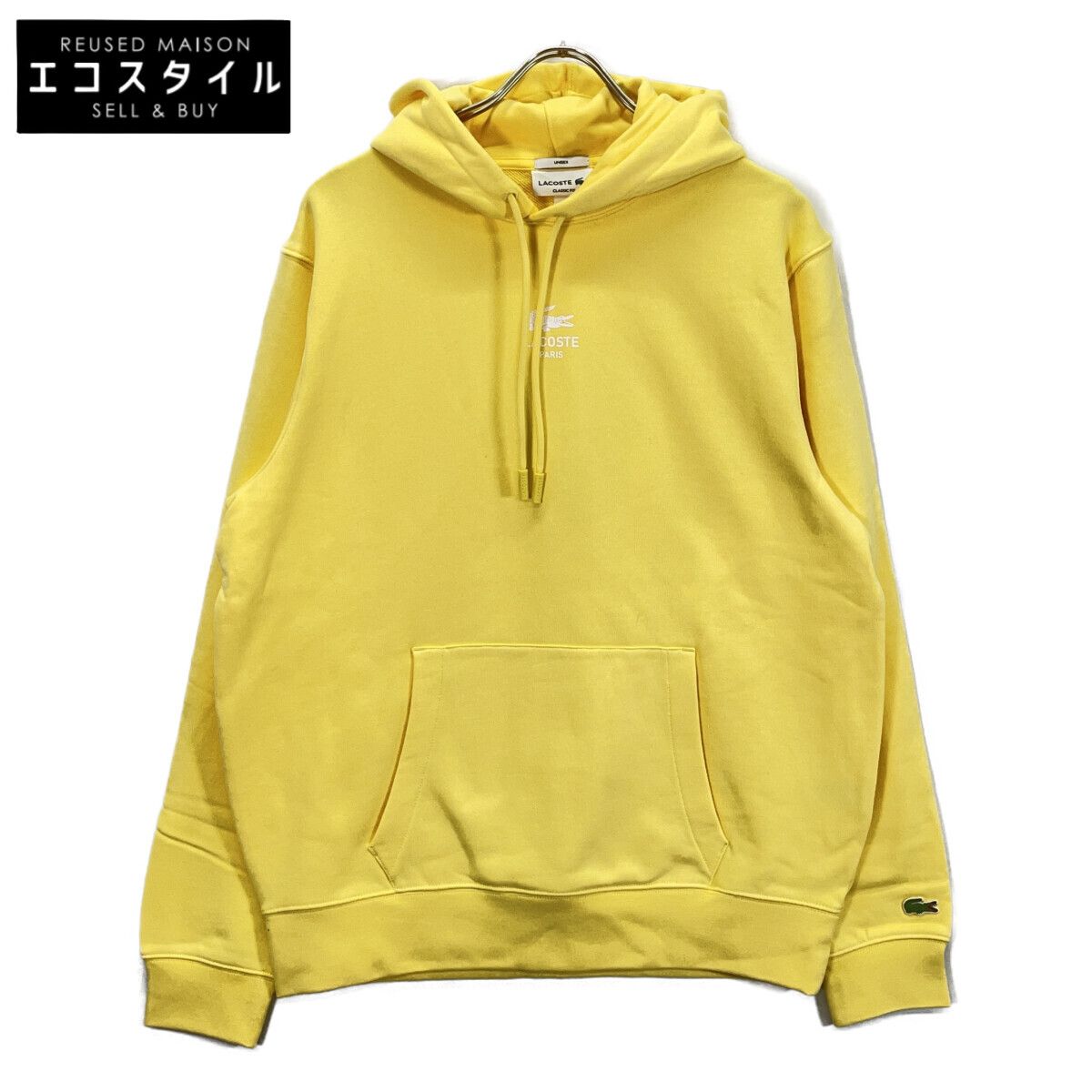 Lacoste　ラコステ　イエロー SH2740-99 バックプリントスウェットフーディー　L
