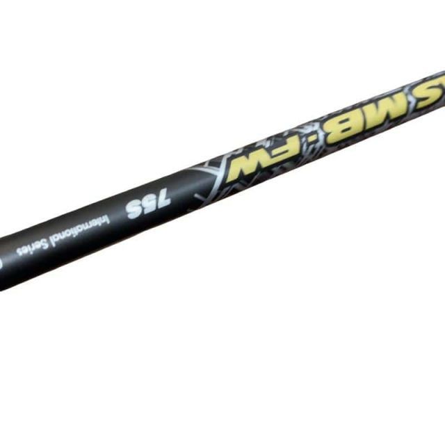 【中古】 ATTAS MB-FW75フェアウェイウッド用 シャフト ATTAS MB-FW75 (フレックスS)Bランク ゴルフクラブ