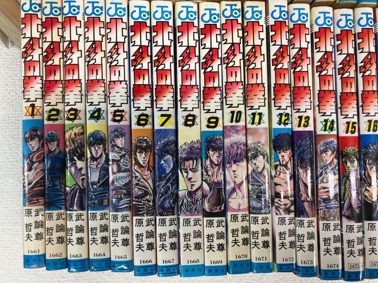 ☆【80年代ジャンプ黄金期コミック】 魁!!男塾 全34巻 ＆ 北斗の拳 全
