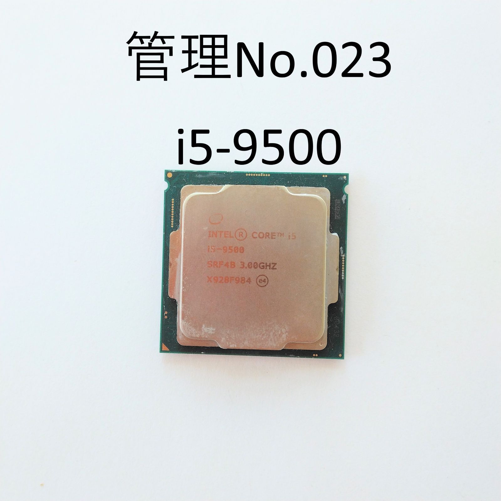 中古 Intel Core i5-9500 CPU（動作確認済）- メルカリ