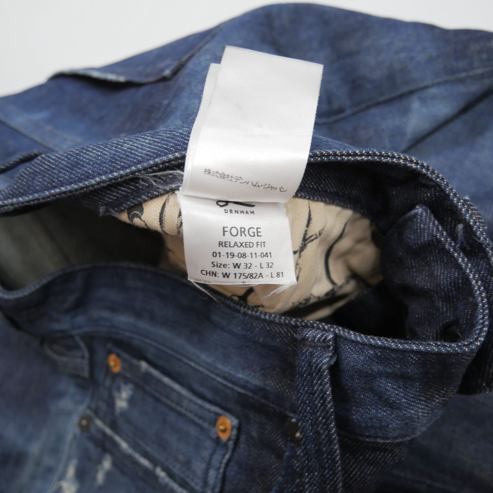 パンツ DENHAM FORGE RELAXED FIT W29/L32 DENHAM デンハム FORGE RELAXED FIT デニムパンツ ジーンズ サイズ