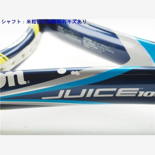 中古 テニスラケット ウィルソン ジュース 100エス 2014年モデル (L2