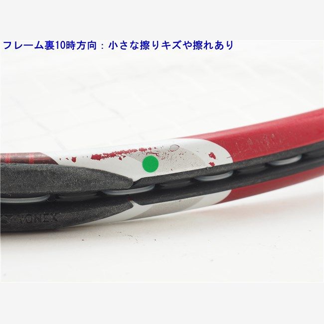 中古 テニスラケット ヨネックス ブイコア エックスアイ 100 LG US