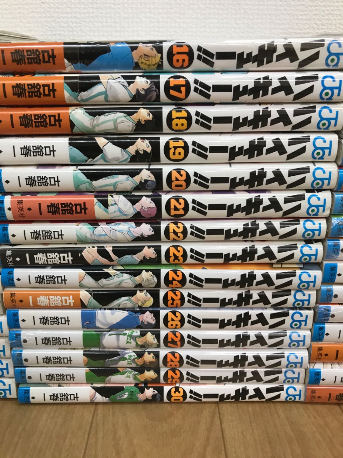 ☆【未開封あり】ハイキュー!! 全巻 1～45巻・33.5巻＋ガイドブック