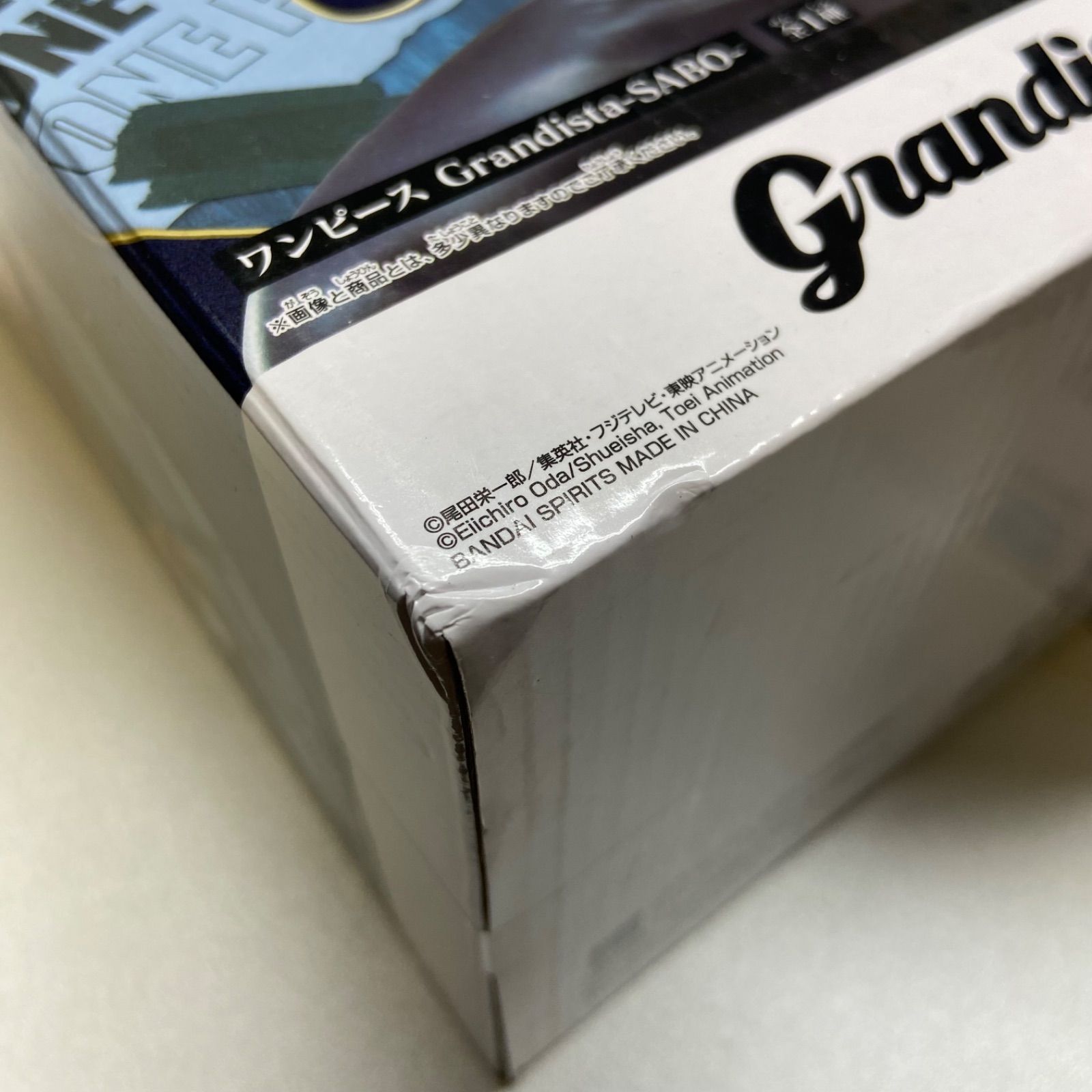 ジャンプ プライズ 一番くじ フリューくじ フィギュア 雑貨 未使用混在