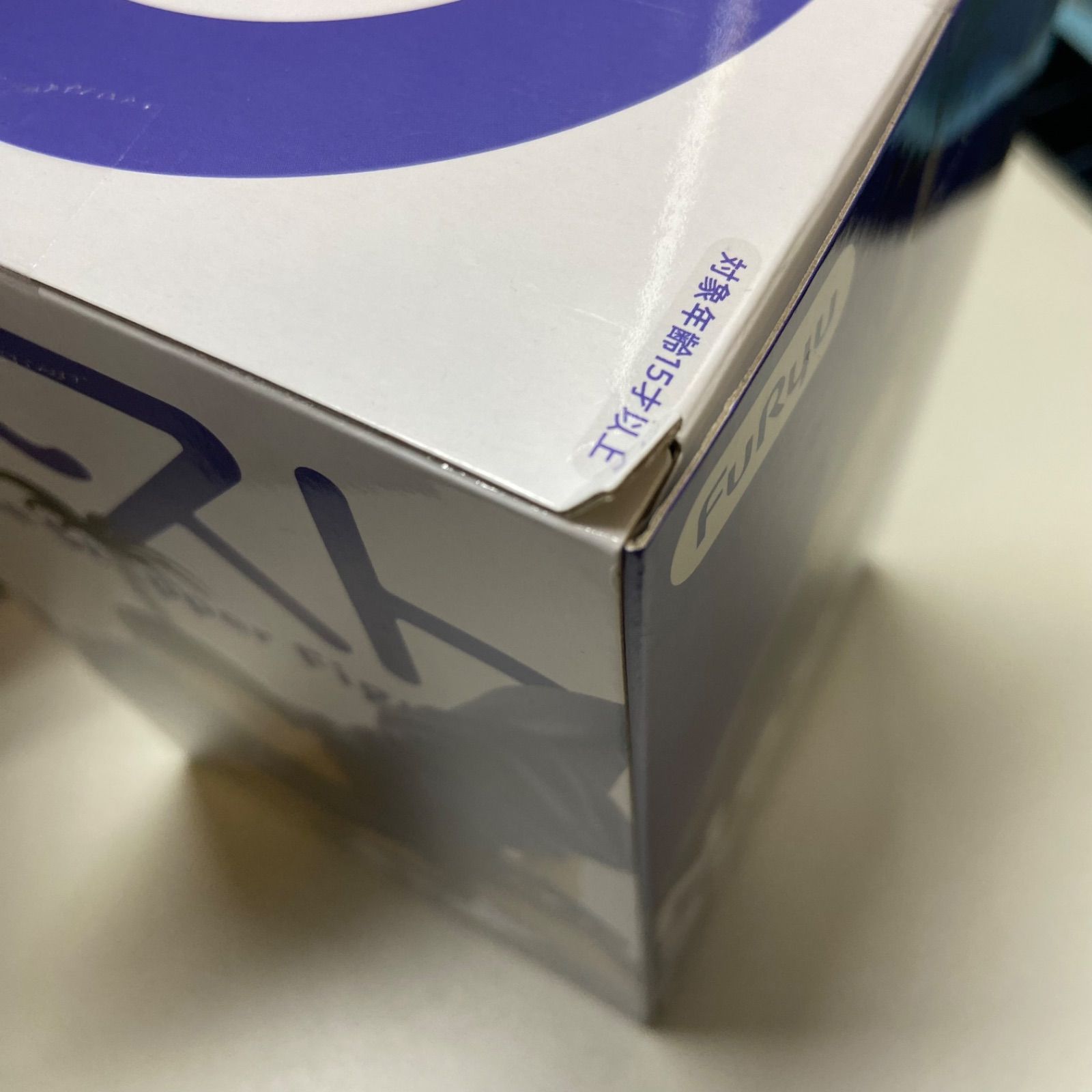 ジャンプ プライズ 一番くじ フリューくじ フィギュア 雑貨 未使用混在