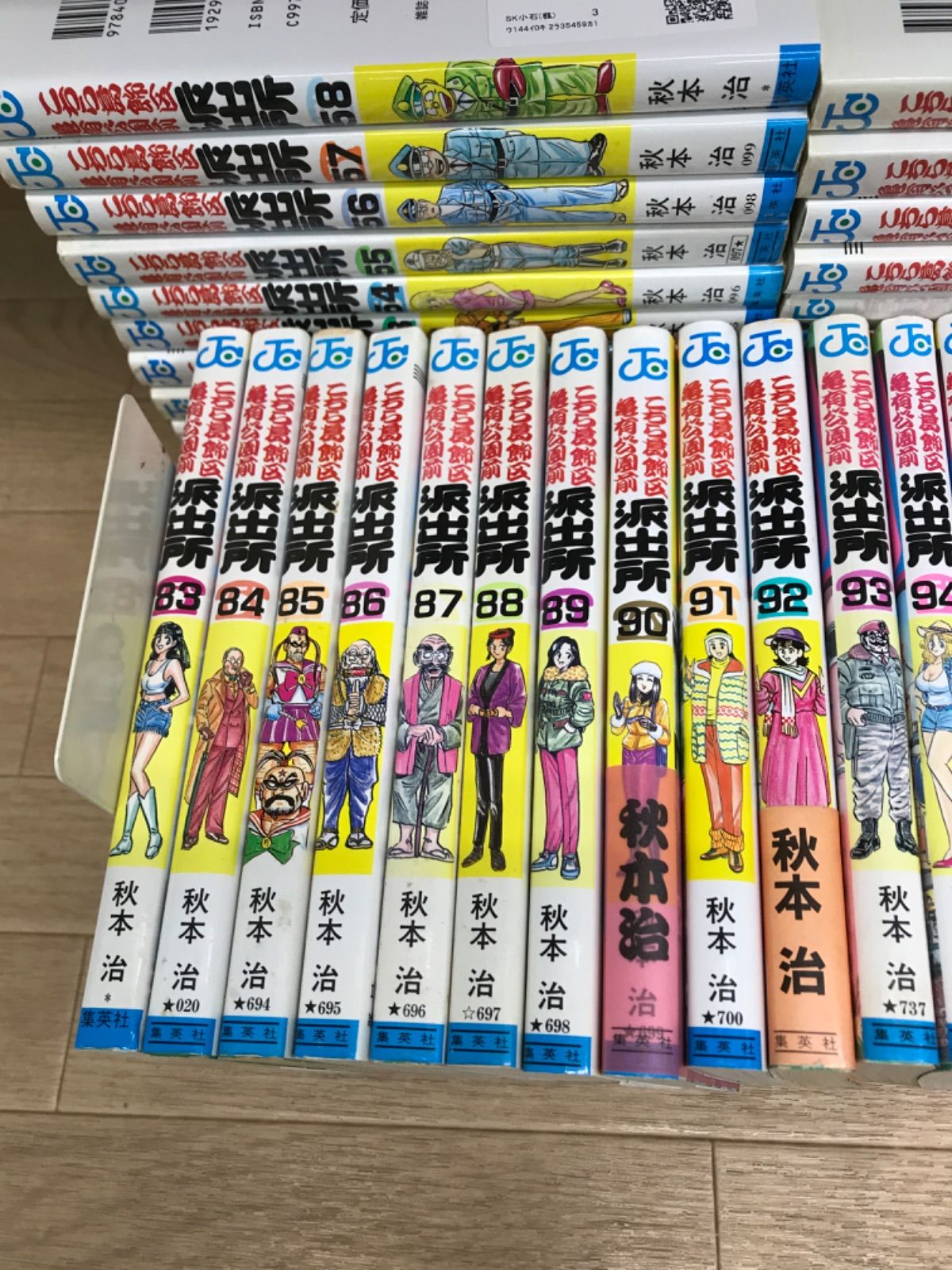 ☆こち亀 1～100巻＋200巻 コミックセット こちら葛飾区亀有公園前