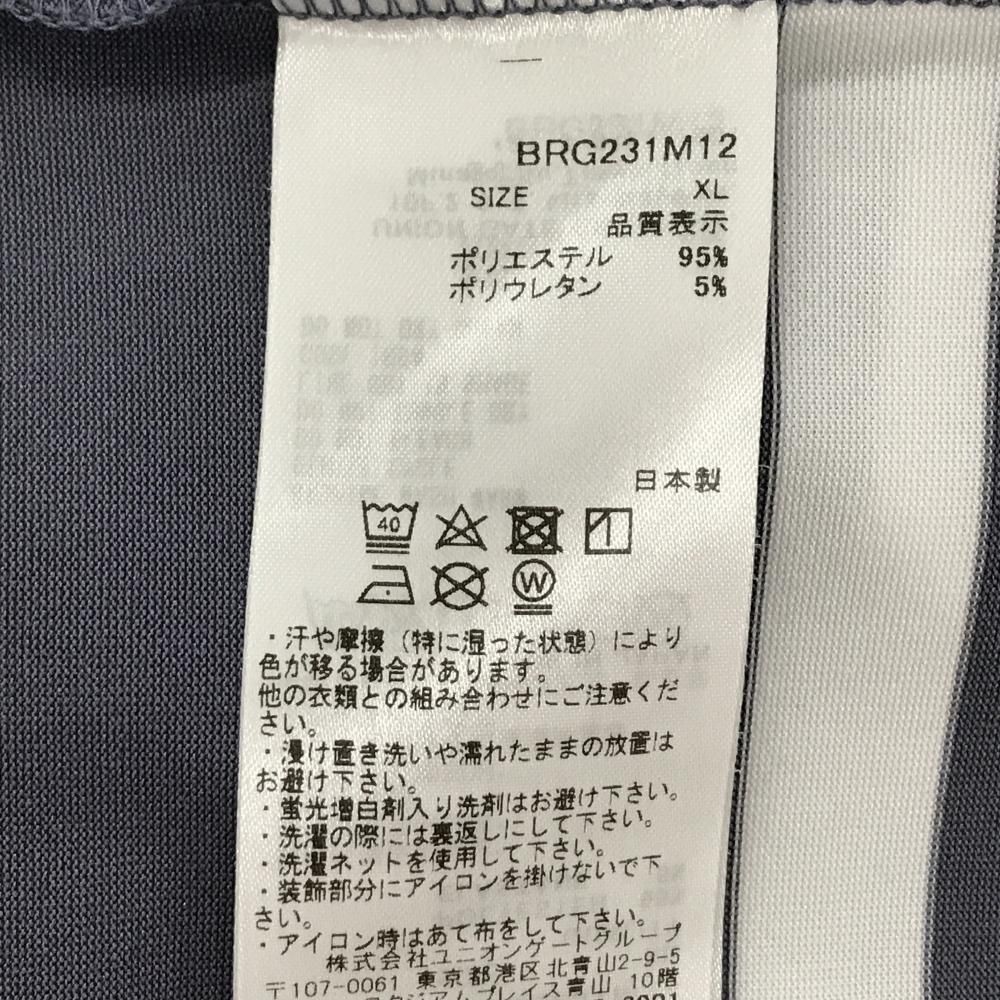 超美品】ブリーフィング 半袖ハイネックシャツ グレー×白 ボーダー