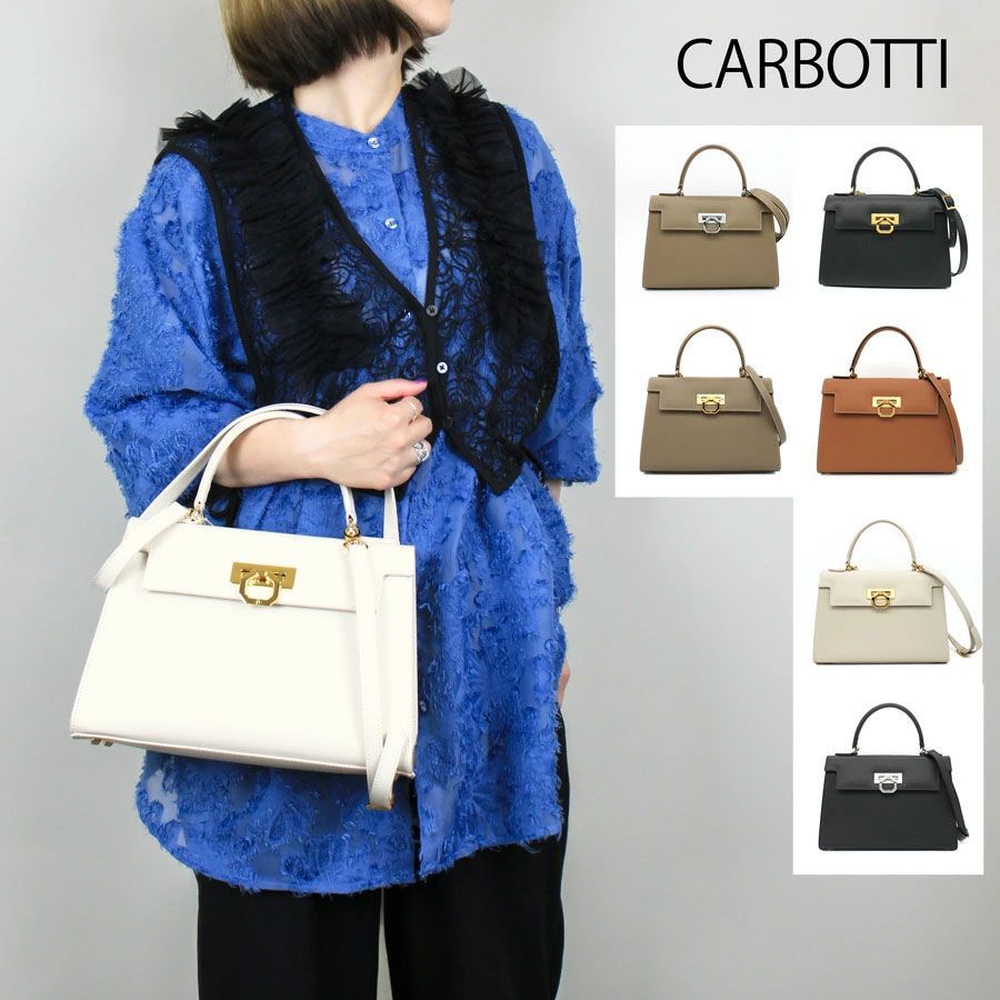 CARBOTTI カルボッティ ハンドバッグ ( 243 ELENA ) ワンハンドル クロスボディバッグ ショルダーバッグ