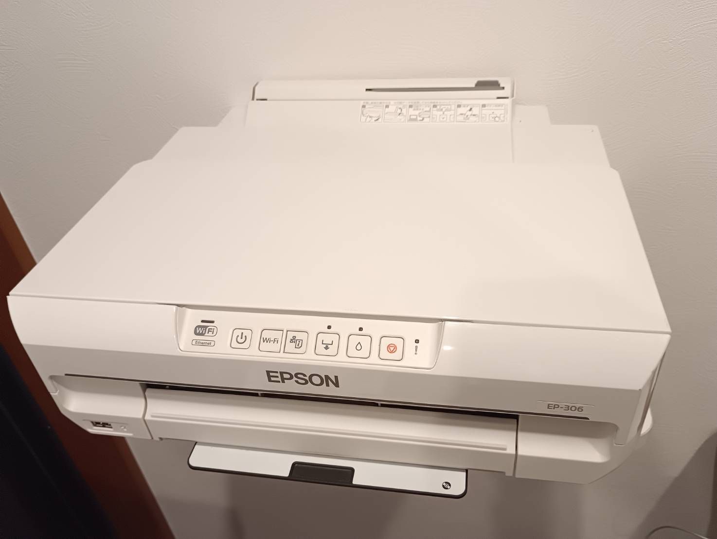通電OK】EPSON EP-306 プリンター 本体 互換インク多数 オマケ - メルカリ