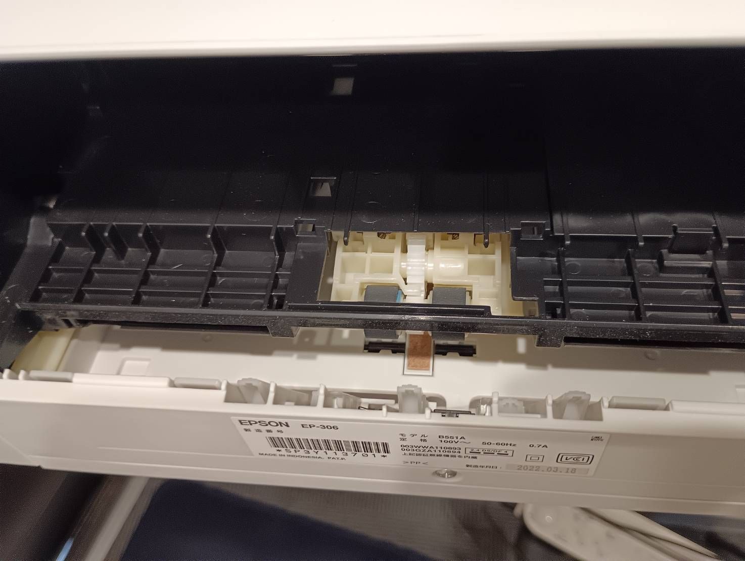 通電OK】EPSON EP-306 プリンター 本体 互換インク多数 オマケ - メルカリ