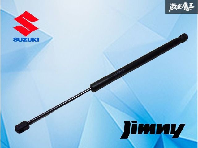 業者出品】 スズキ純正 JB64W ジムニー JB74W ジムニーシエラ バック