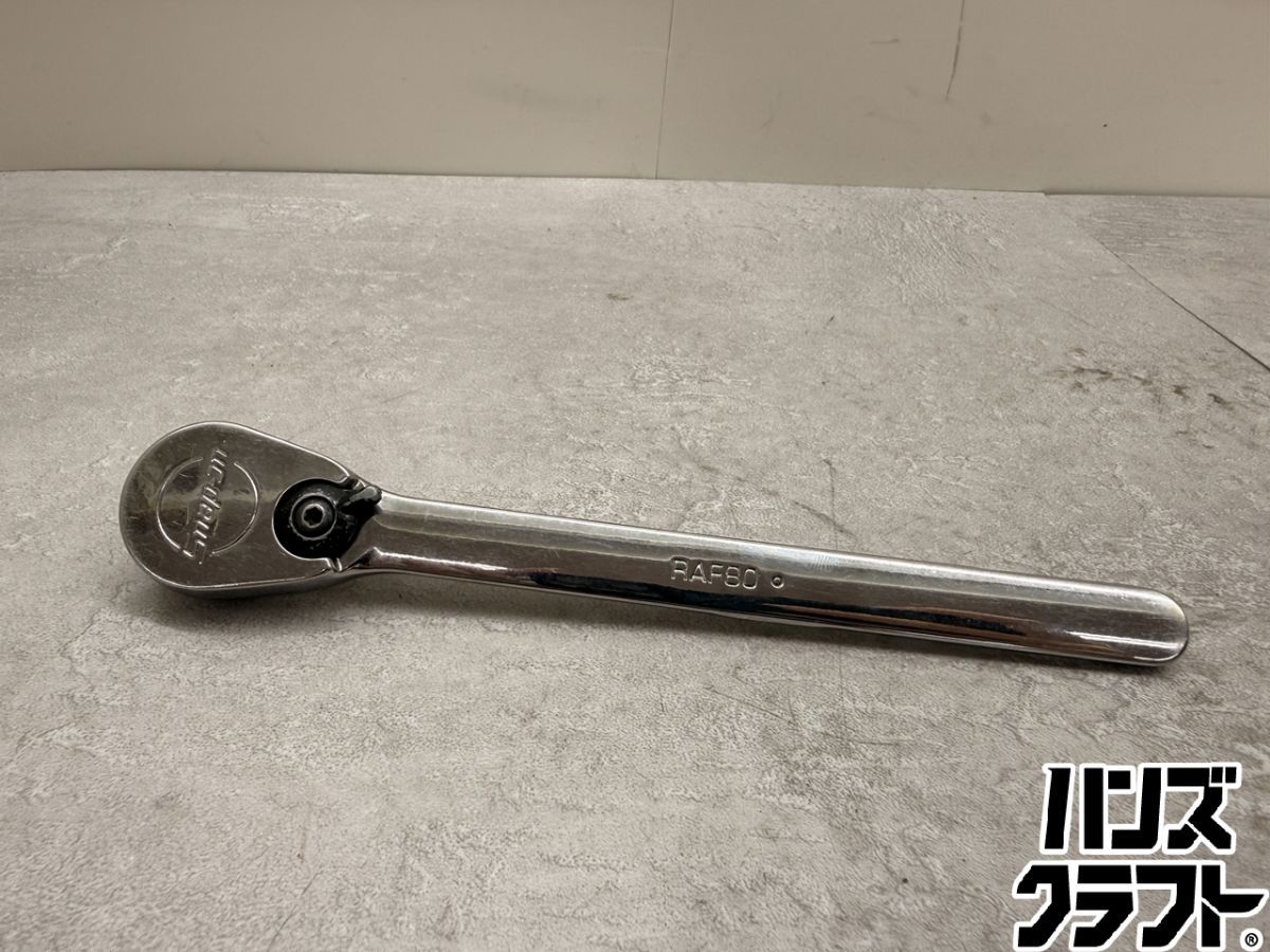 ♪ Snap-on ラチェット RAF80 スナップオン 【広島安佐北】【中古】