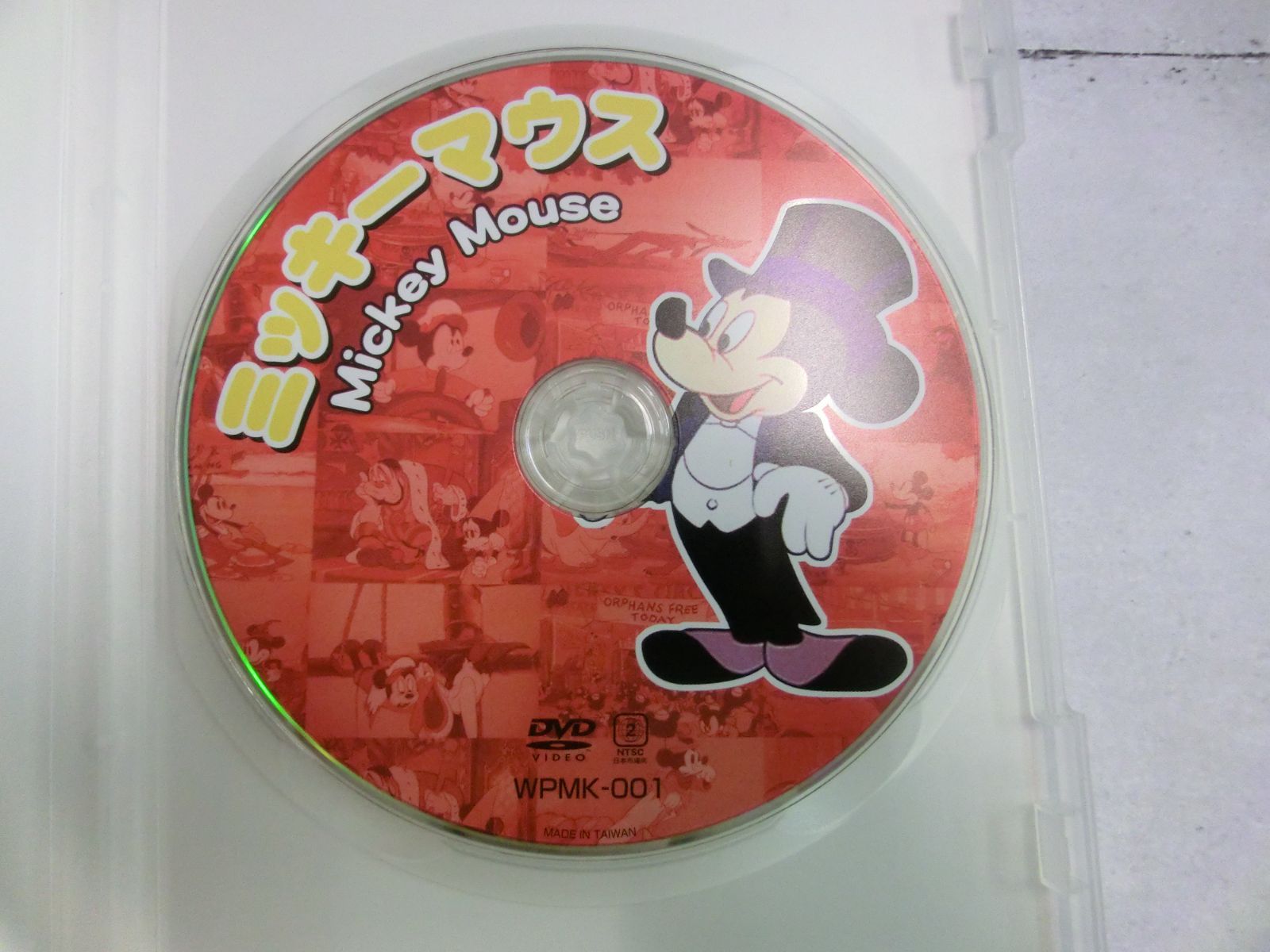 TAKA129-57】◎ミッキーマウス ミッキーの大演奏会 他全8話 DVD - メルカリ