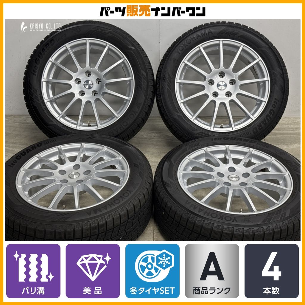 バリ溝 美品】IRVINE 17in 7J +40 PCD112 ヨコハマ アイスガード iG60 