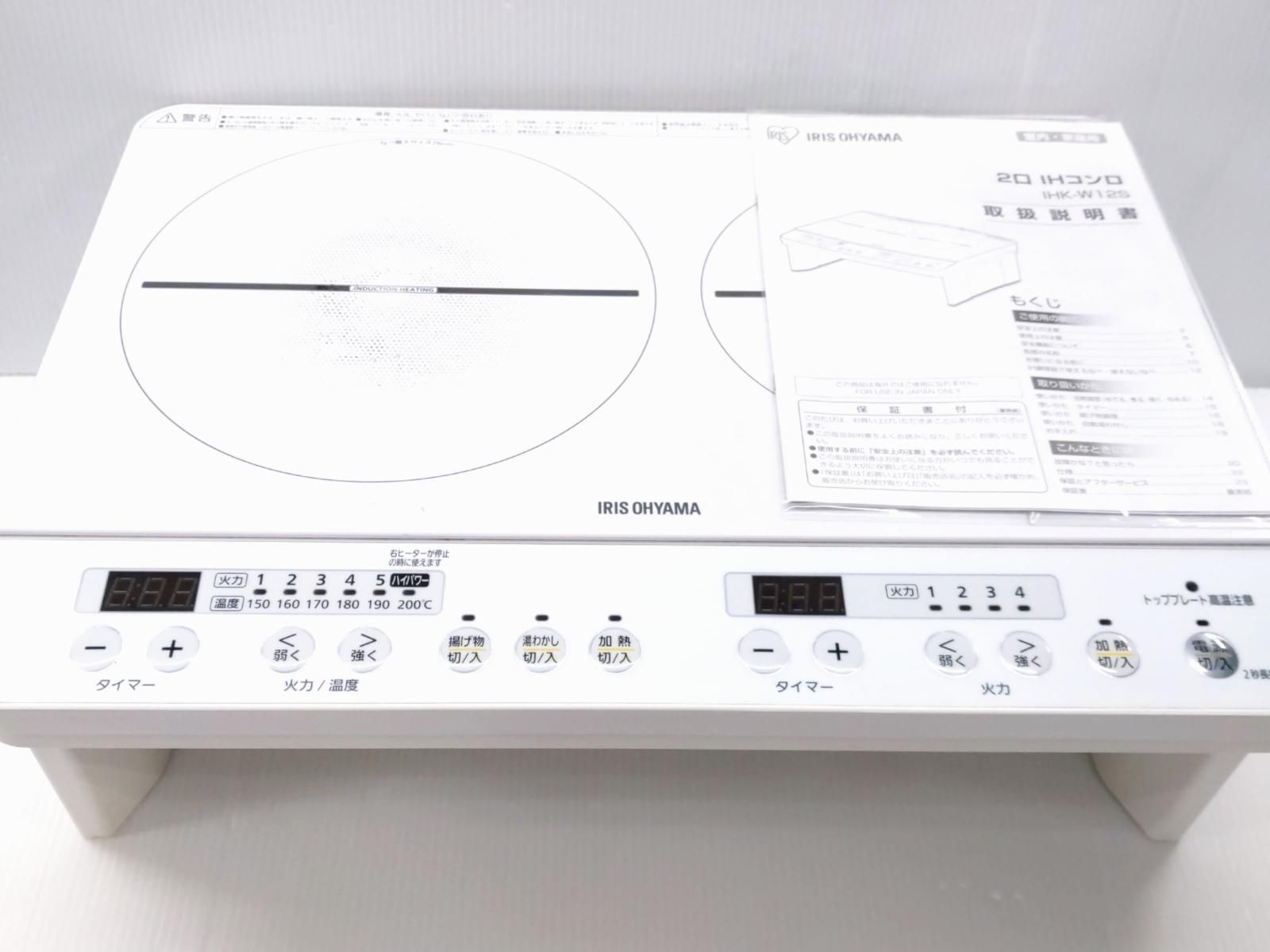 チョロQ TYPE1 フォルクスワーゲン ビートル