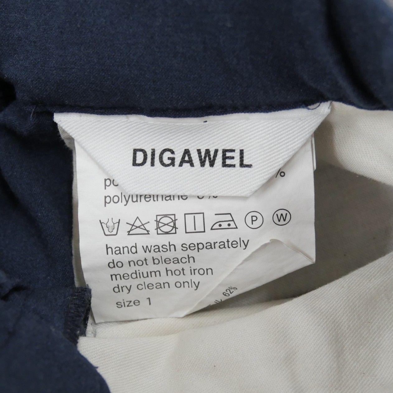DIGAWEL ディガウェル ワイドスラックス 裾マジックテープ サイズ1