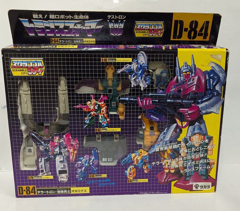 タカラ G1 TF/2010 オボミナス D84 44,187円