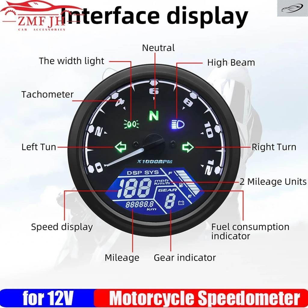 オートバイ 計器 デジタル LCD スピード メーター メーターセンサー タコメーター 0~12000RPM 1-4 気筒 バイク 用 12V