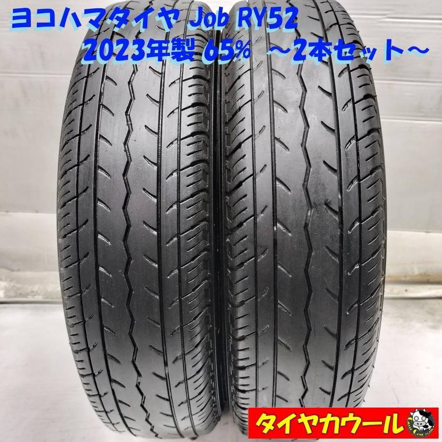 ◇本州・四国は送料無料◇ ＜ノーマルタイヤ 2本＞ 145R12 6PR LT
