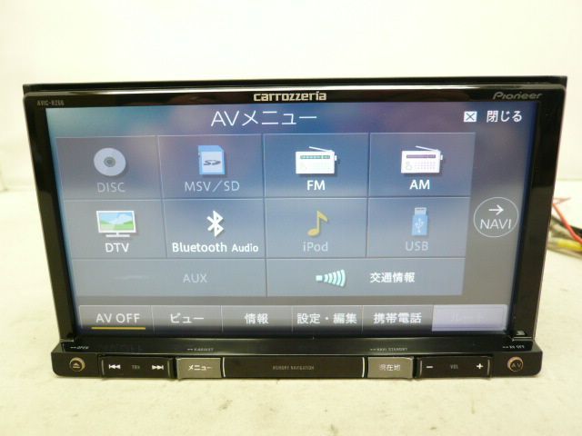 中古】 2026年版 カロッツェリア AVIC-RZ66 メモリーナビ 地デジ