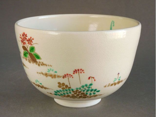 南口 閑粋 色絵 春草 茶碗 ② - メルカリ