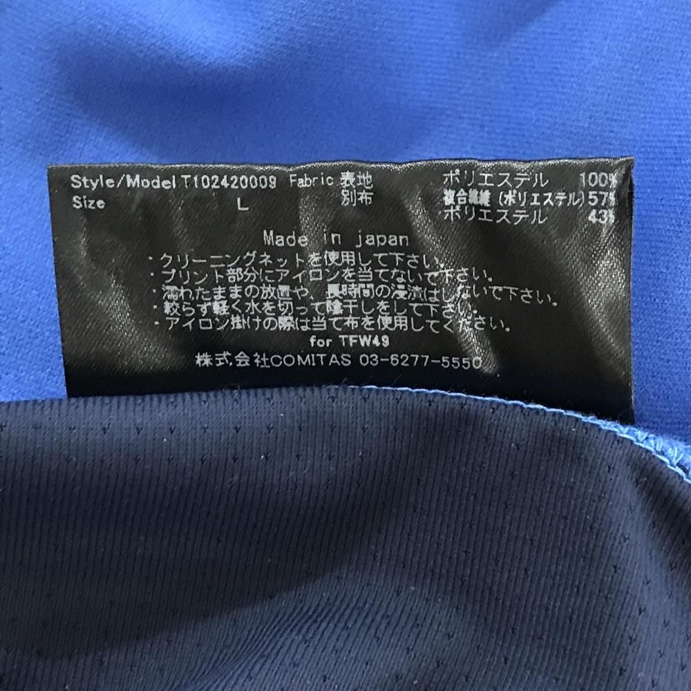 超美品】TFW49 半袖ハイネックシャツ ブルー×ネイビー バイカラー
