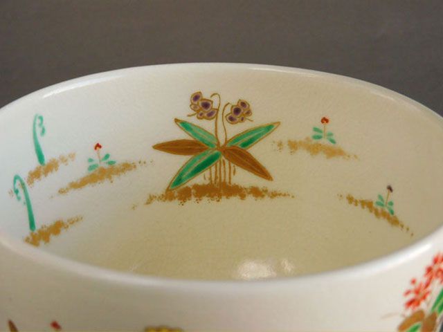 南口 閑粋 色絵 春草 茶碗 ② - メルカリ