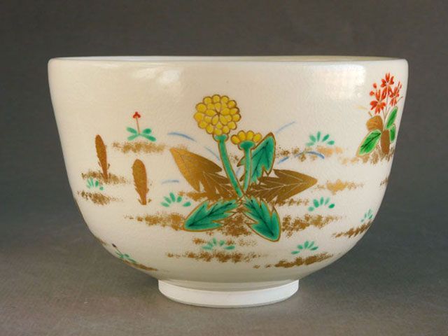 茶碗 色絵春草 閑粋 南口 閑粋 色絵 春草 茶碗 ② - メルカリ