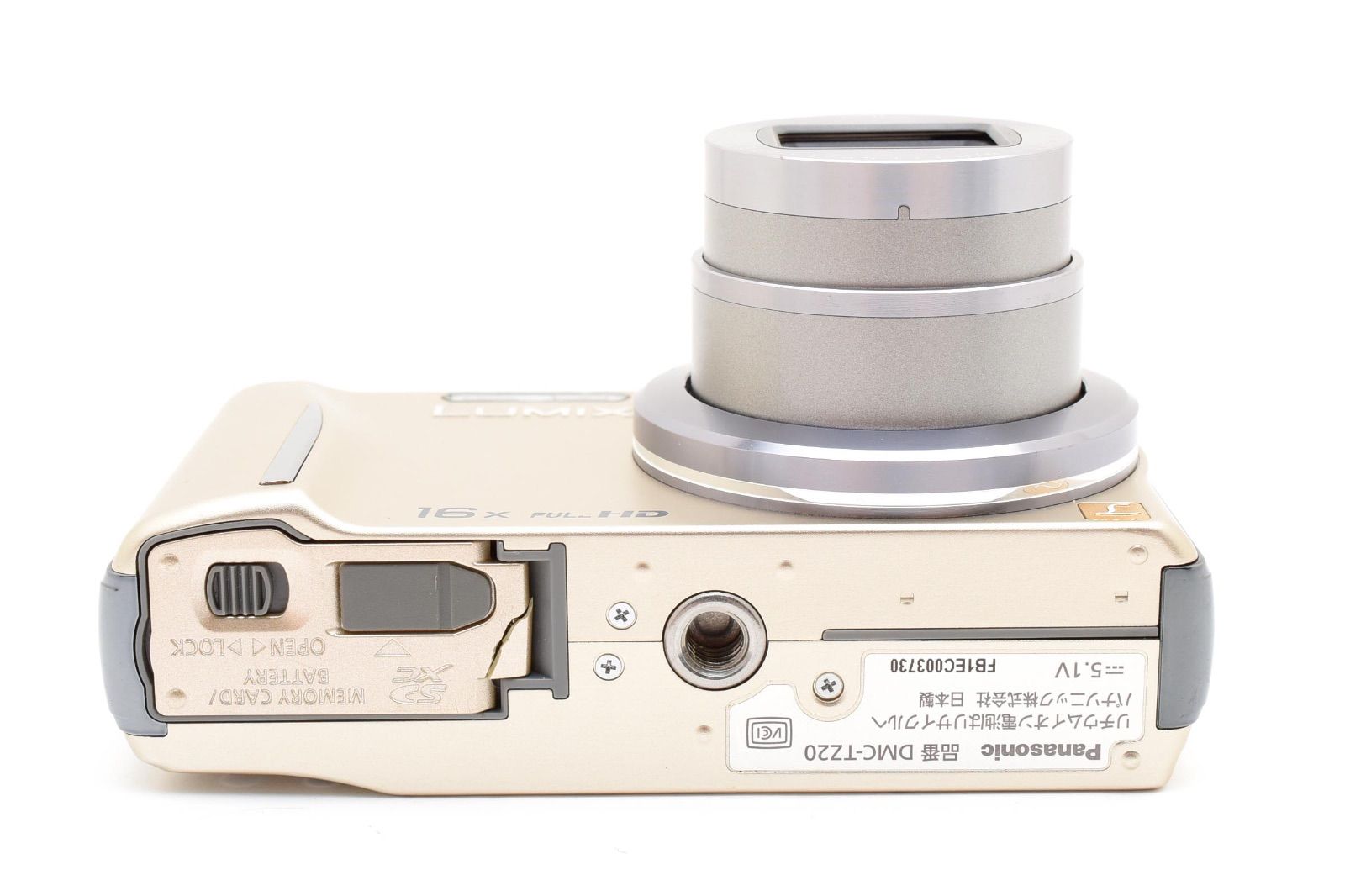 Panasonic LUMIX DMC-TZ20 コンパクトデジタルカメラ - メルカリ