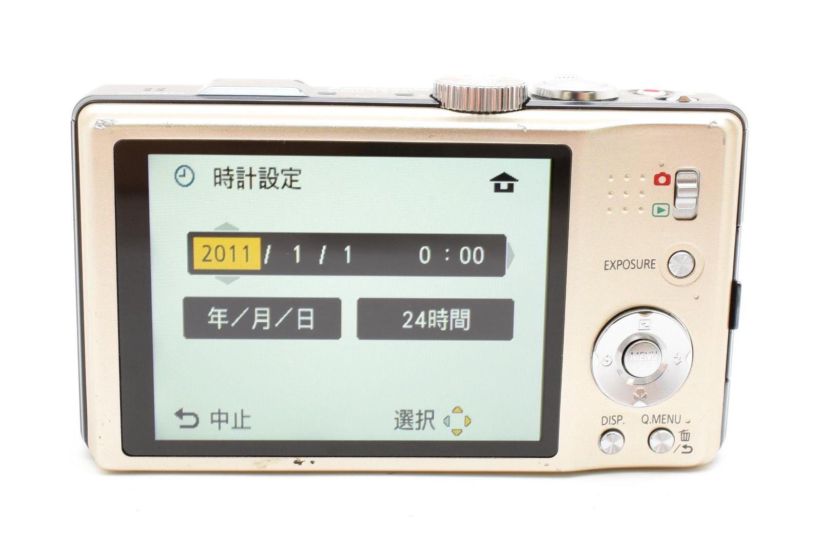 Panasonic LUMIX DMC-TZ20 コンパクトデジタルカメラ - メルカリ