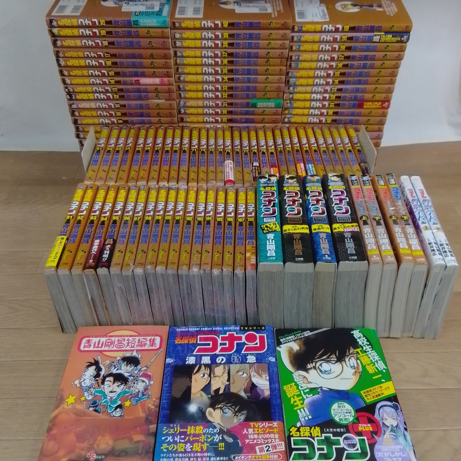 ☆【未開封あり】名探偵コナン 1～108巻 コミック全巻・関連本13冊 