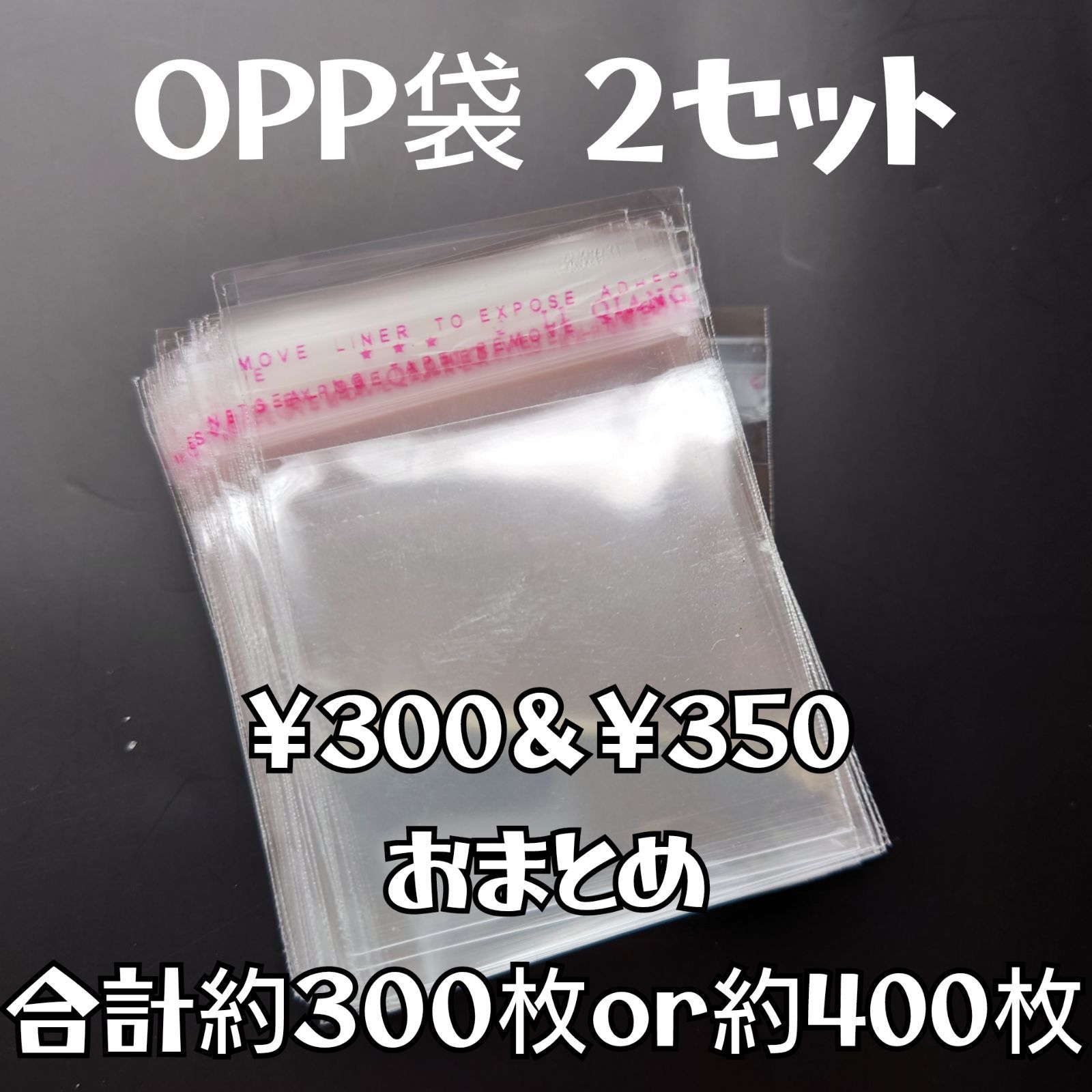☆スケヤン様☆専用出品商品です！ メルカリ