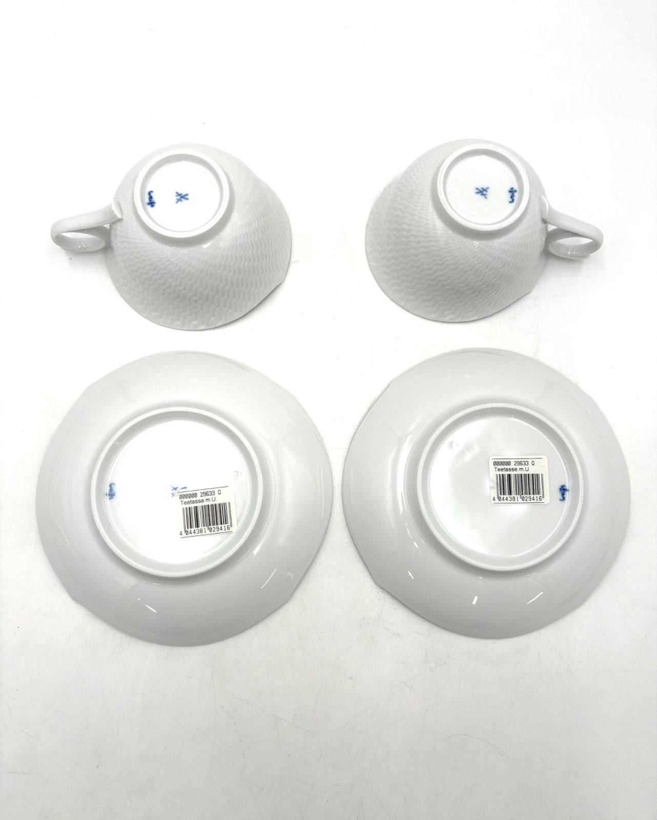 未使用保管品 MEISSEN マイセン 波の戯れ ホワイト カップ＆ソーサー 2 