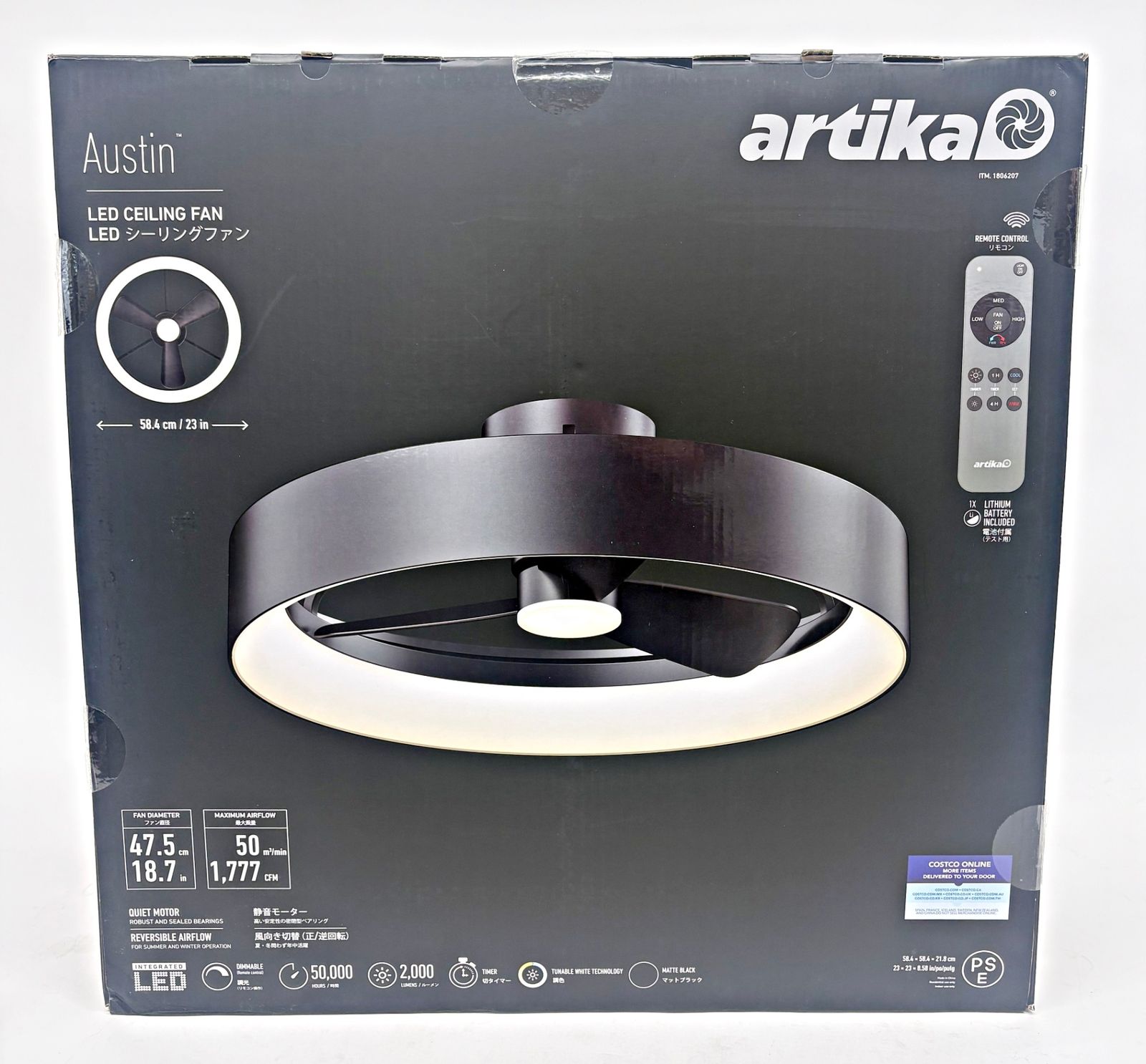 artika Austin LED シーリングファン FAN-AUR-C4BL アルティカ 照明