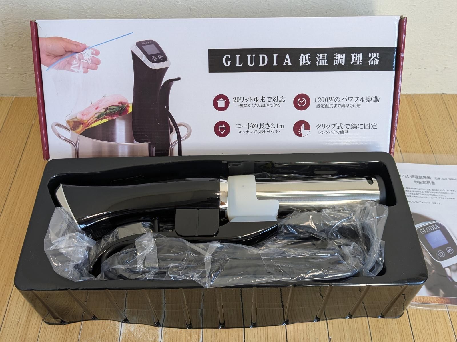 未使用 GLAUDIA グルーディア 低温調理器 GLU-1NM01② - メルカリ