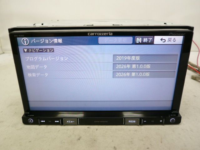 中古】 2026年版 カロッツェリア AVIC-RZ800-D メモリーナビ 地デジ