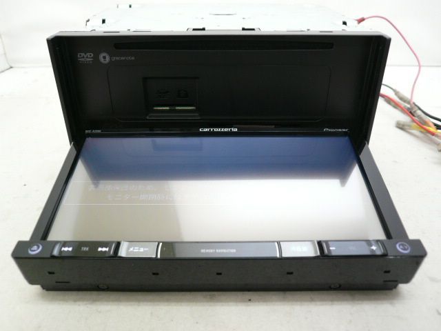 中古】 2026年版 カロッツェリア AVIC-RZ800-D メモリーナビ 地デジ