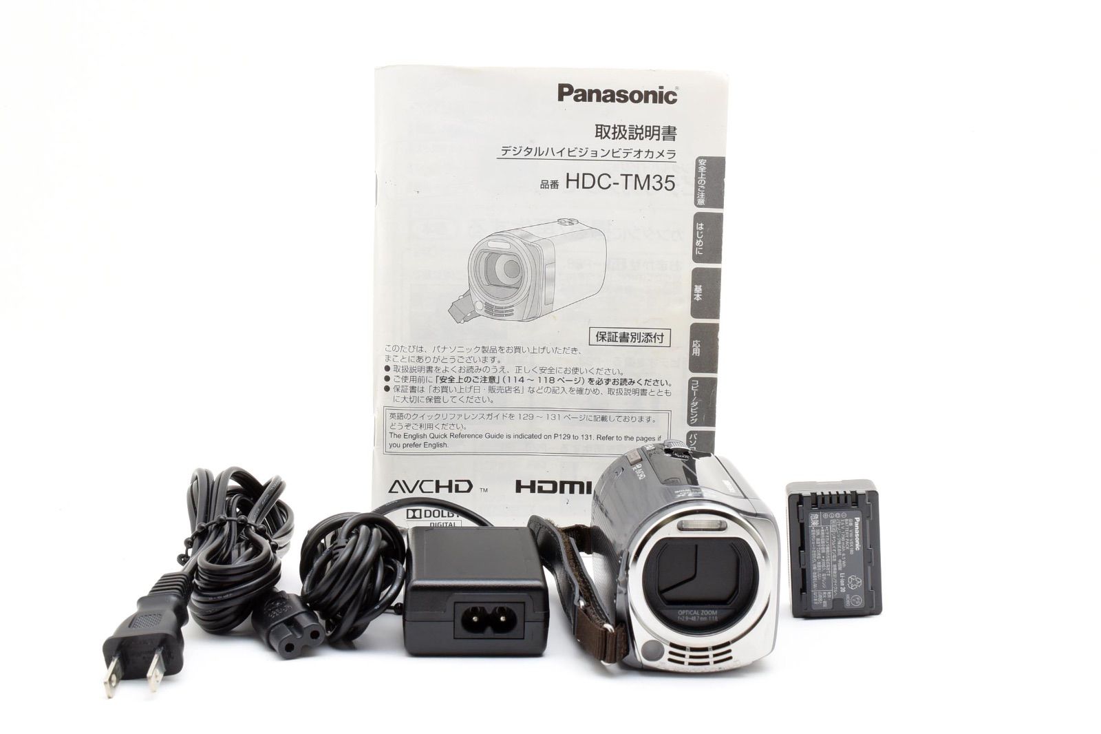 Panasonic HDC-TM35 フルHD対応ハンディカムカメラ - メルカリ
