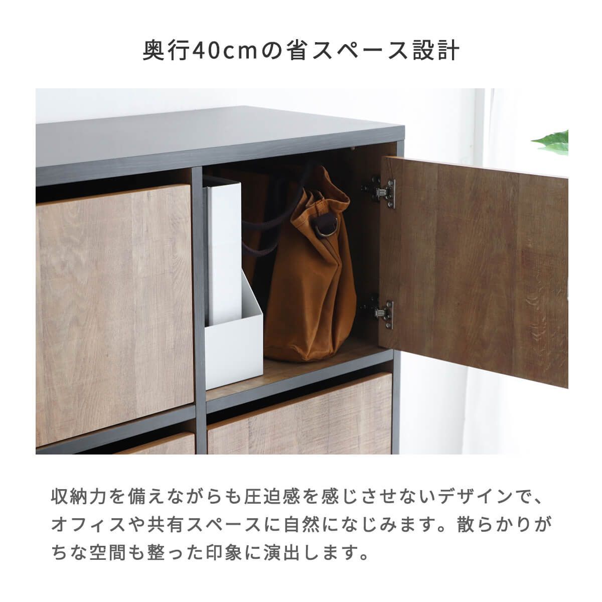 ロッカー 6pロッカー 鍵付き 可動棚付き 幅90 90cm 奥行40cm 高さ129.1